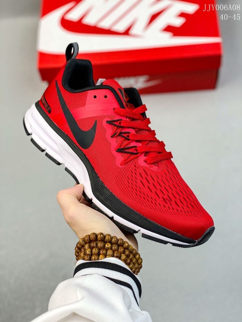 Nike Air Zoom